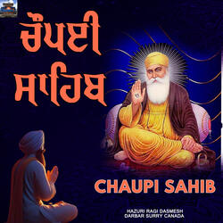 Chaupai Sahib