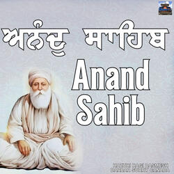 Anand Sahib