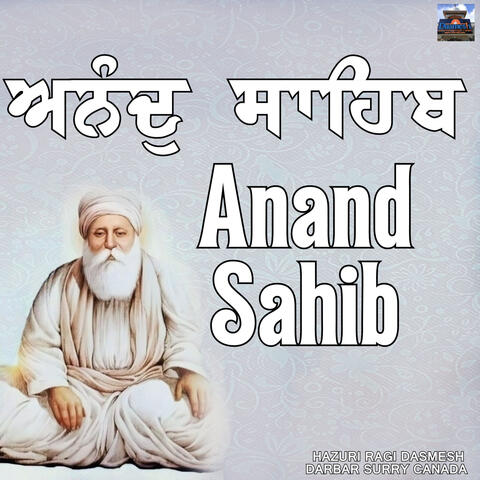 Anand Sahib