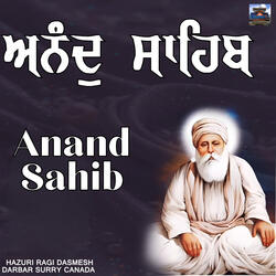 Anand Sahib 6 Paurian