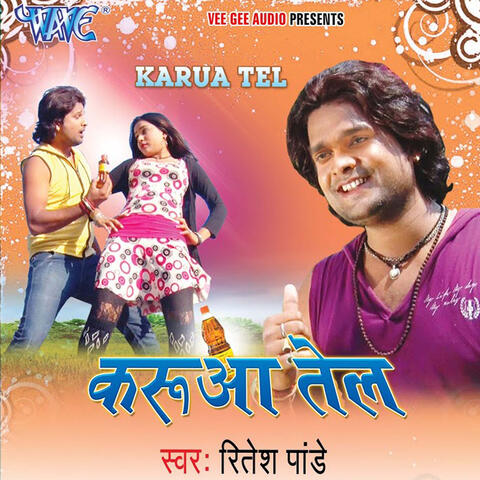 Karua tel
