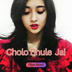 Cholo Bhule Jai