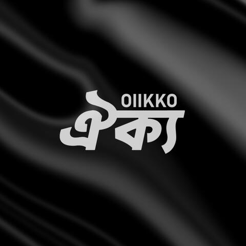 OIIKKO