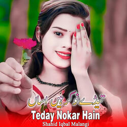Sada Dil Wala Day