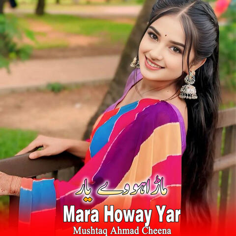 Mara Howay Yar