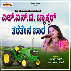 LNT Tractor Taratena Baara