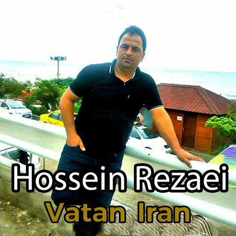 Vatan Iran