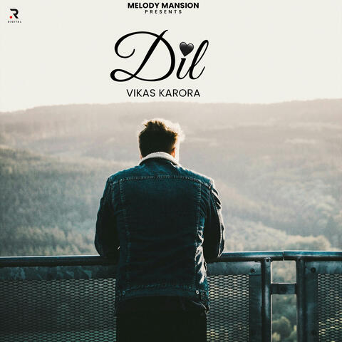 Dil