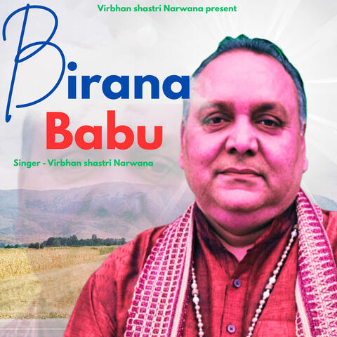 Birana Babu