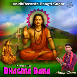 Bhagma Bana Anup Rana