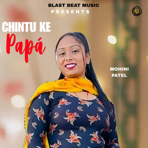 Chintu ke Papa