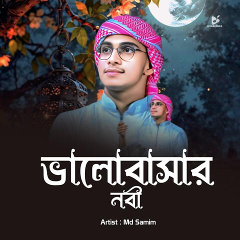 Bhalobasar Nabi
