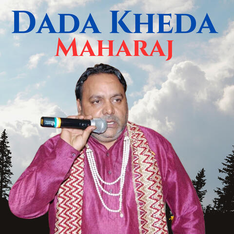 Dada Kheda Maharaj