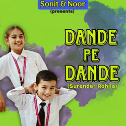 Dande Pe Dande