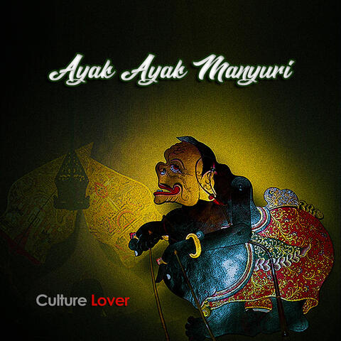 Ayak Ayak Manyuri