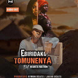 Tomunenya