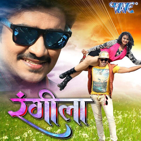 Baby Tohar Back Kare Dil Pa Attack