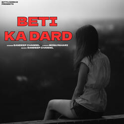 Beti Ka Dard