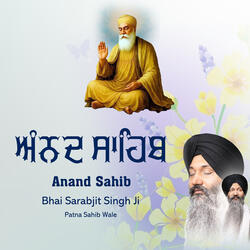 Anand Sahib | Bhai Sarabjit Singh Ji