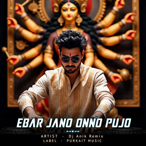 Ebar Jano Onno Pujo