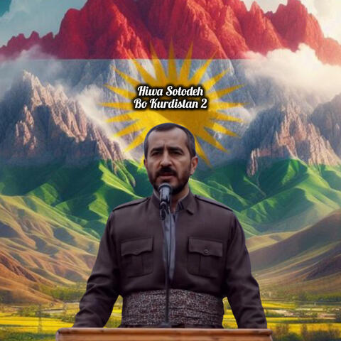 Bo Kurdistan 2