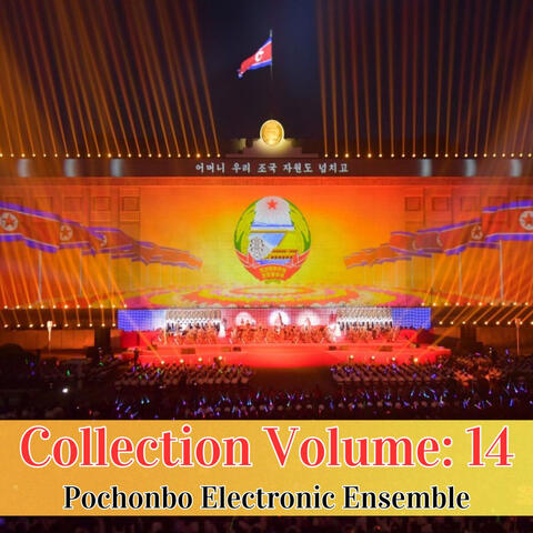 Collection Volume: 14