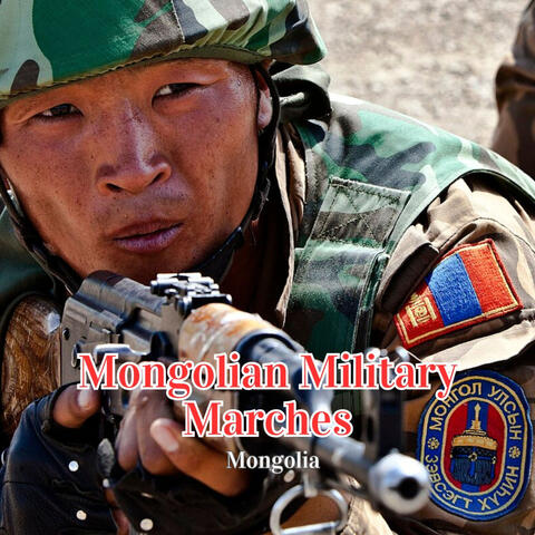 Mongolian Military Marches