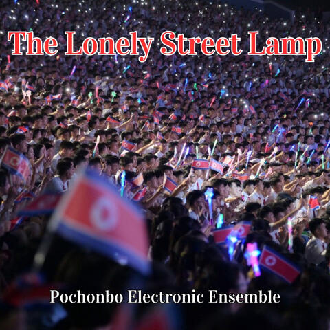 The Lonely Street Lamp