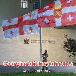Military March No 3