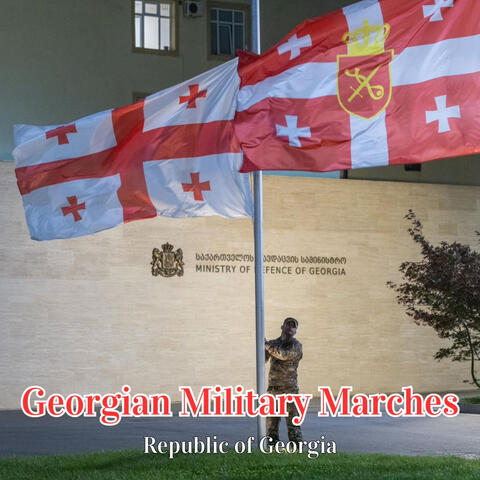 Georgian Military Marches