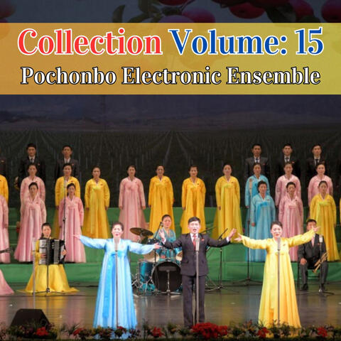 Collection Volume: 15