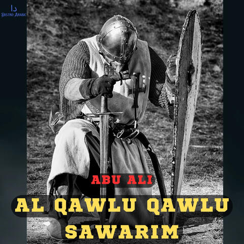 Al Qawlu Qawlu Sawarim