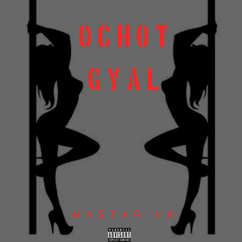 Ochot Gyal