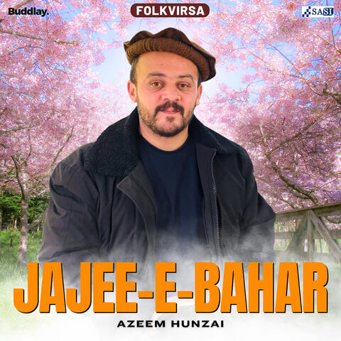 Jajeey-e-Bahar