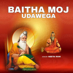 Baitha Moj Udawega