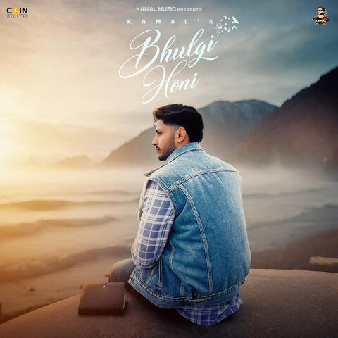 Bhulgi Honi