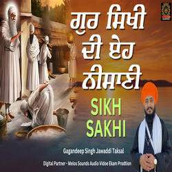 Gur Sikhi Di Eh Nishani