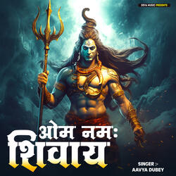 Om Namah Shivaya