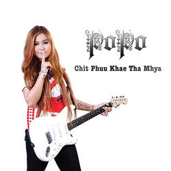 Phayar Pay Tae Su Latt