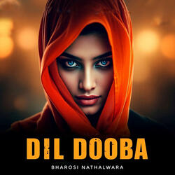DIL DOOBA
