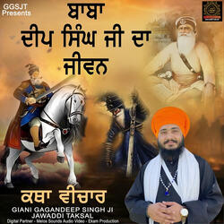 Baba Deep Singh Ji Da Jiwan