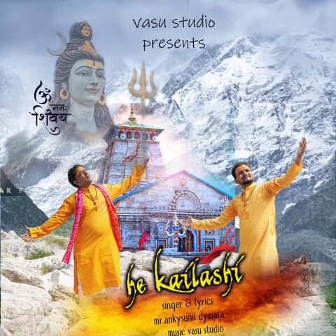 He Kailashi