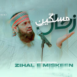 Zihal e Miskeen