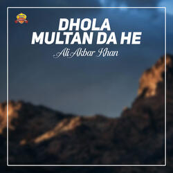 Dhola Multan Da He