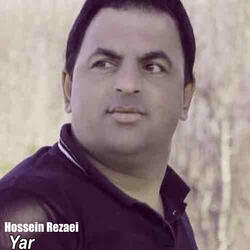 Yar