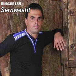 Sernwesht