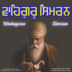 Waheguru Simran