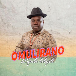 Omulirano