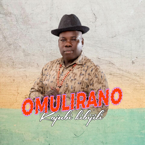 Omulirano