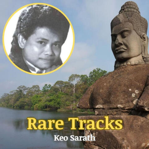 Rare Tracks